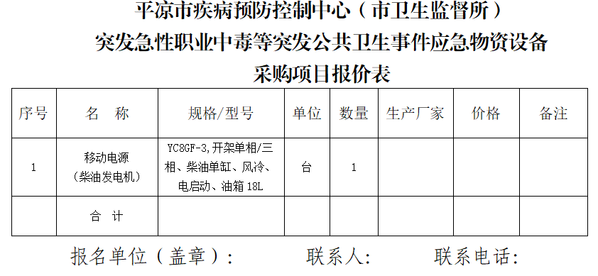 屏幕截图 2025-07-18 170657.png
